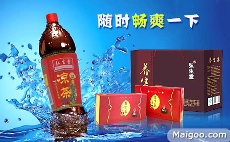 弘生堂 傳承品質(zhì)，聯(lián)結(jié)商貿(mào)的匠心品牌