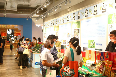 青川農(nóng)特產(chǎn)品杭州西湖區(qū)專(zhuān)場(chǎng)展會(huì)開(kāi)幕，百余種珍品薈萃助力商貿(mào)新篇章