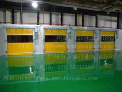 專(zhuān)業(yè)供應(yīng)全國(guó)快速門(mén)、高速門(mén)及廠房門(mén)一站式解決方案